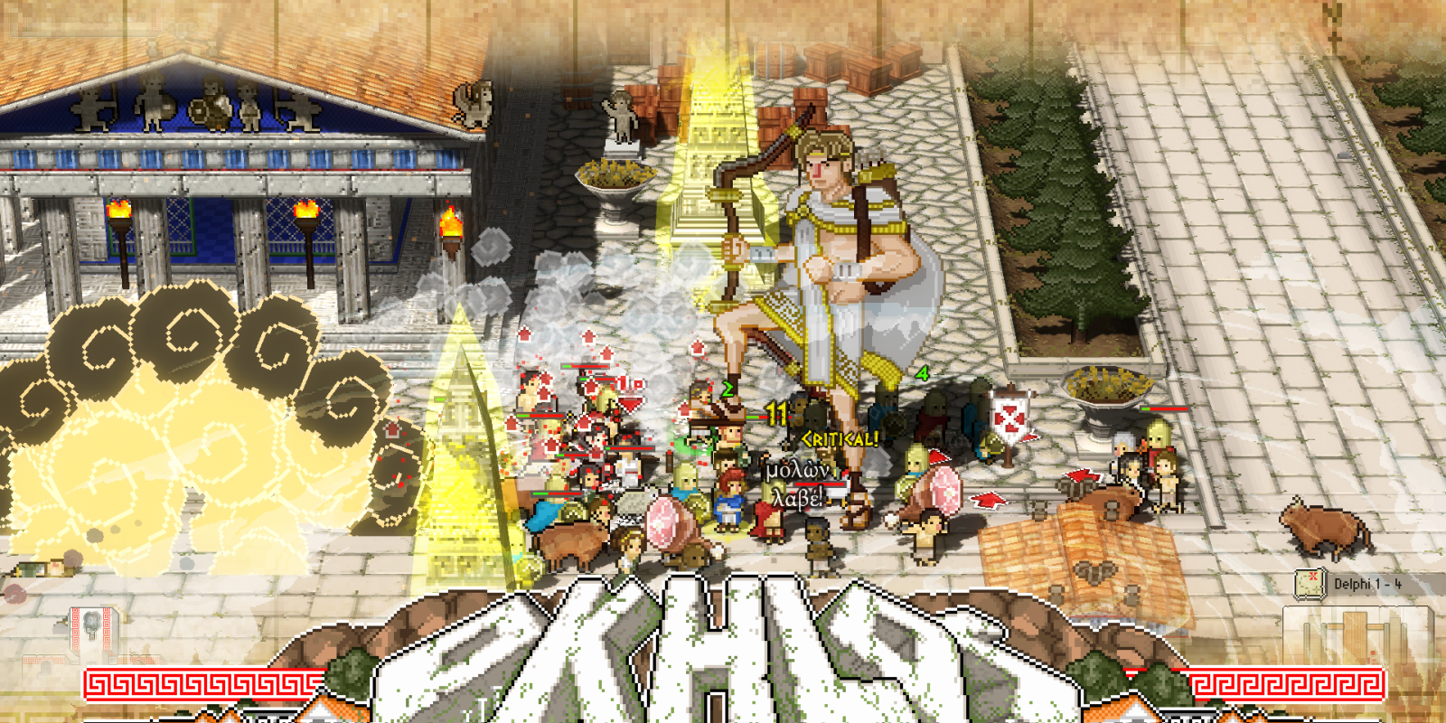 Okhlos