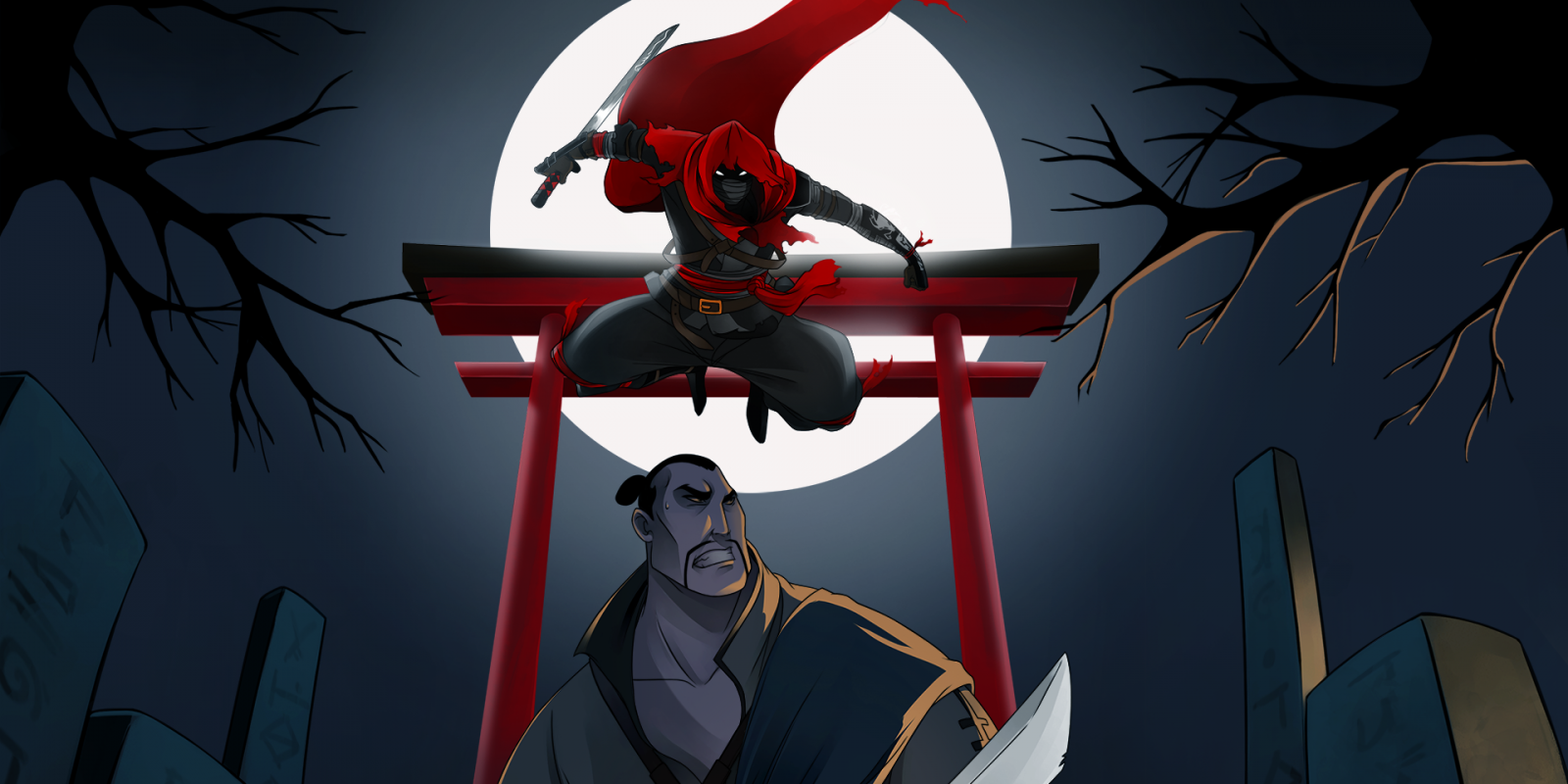 Aragami