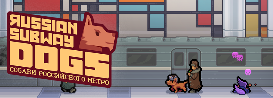 Russian Subway Dogs