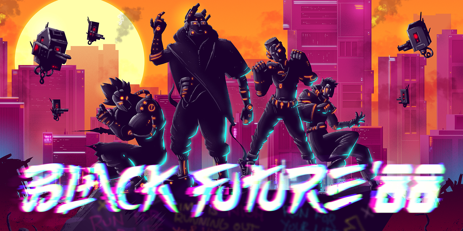 Black Future ’88