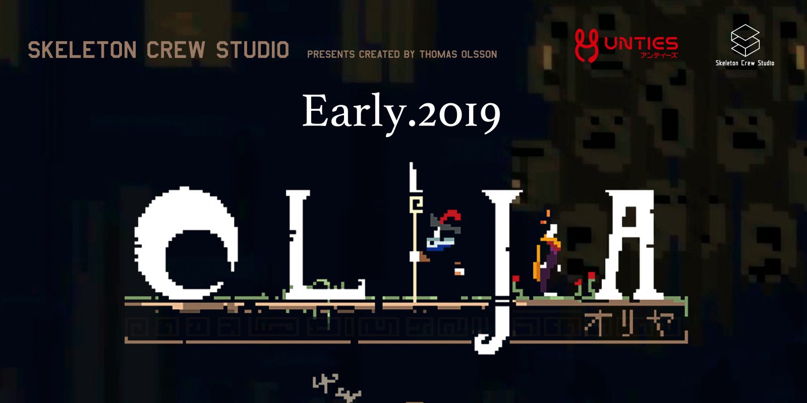 Olija