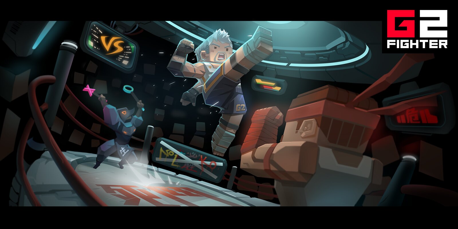 G2 FIghter