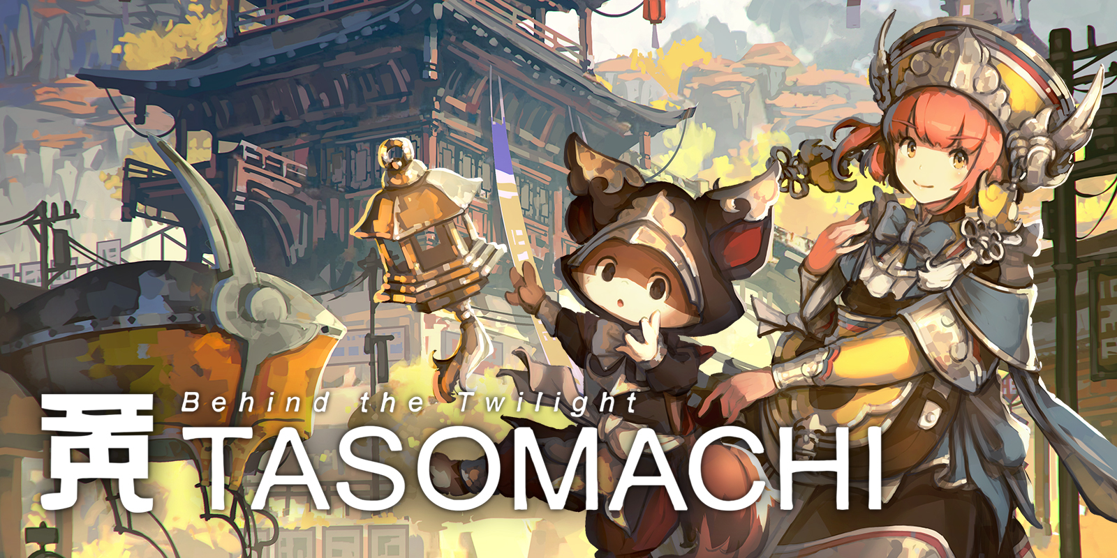 TASOMACHI: Behind the Twilight