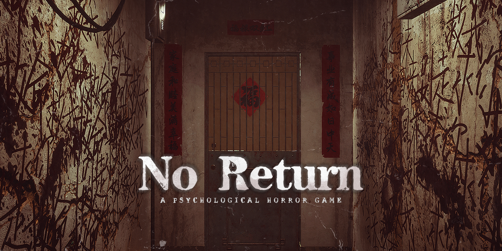 No Return