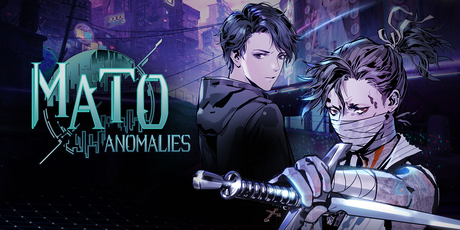 Mato Anomalies
